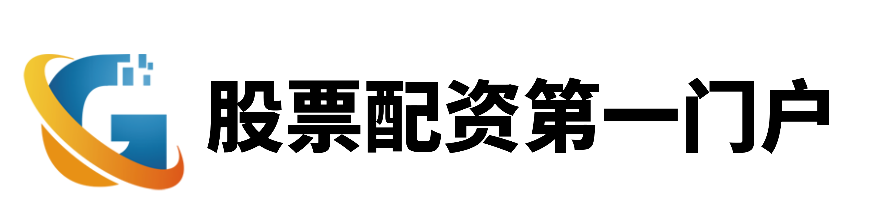 旗开网